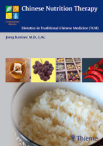Chinese Nutrition Therapy : Dietetics in Traditional Chinese Medicine (TCM) (Complementary Medicine) （2004. XIII, 264 p. 24 cm）