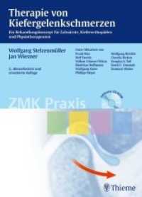 Therapie von Kiefergelenkschmerzen, m. CD-ROM : Ein Behandlungskonzept für Zahnärzte, Kieferorthopäden und Physiotherapeuten (ZMK Praxis) （2., überarb. u. erw. Aufl. 2010. XV, 285 S. Beilage: CD. 270 mm）