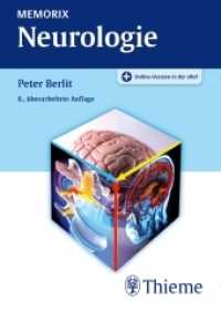 Memorix Neurologie (Memorix) （6., überarb. Aufl. 2015. 504 S. 150 Abb. 146 mm）
