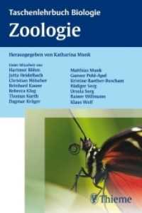 Taschenlehrbuch Biologie. 1/2010 Zoologie （2011. 992 S. 781 Abb., 29 Tabellen. 190 mm）