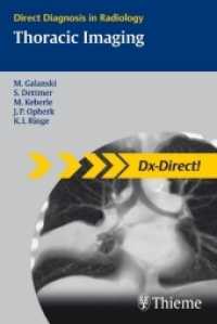 胸部画像診断<br>Thoracic Imaging (Direct Diagnosis in Radiology)