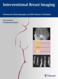 乳房画像ガイド下インターベンション<br>Interventional Breast Imaging