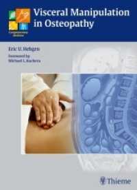 『オステオパシーの内臓マニピュレーション』（原書）<br>Visceral Manipulation in Osteopathy : A Practical Handbook (Complementary Medicine)