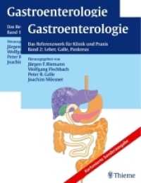Gastroenterologie, 2 Bde. : Das Referenzwerk für Klinik und Praxis. Intestinum; Leber, Galle, Pankreas （Sonderausg. 2010. 2077 S. 1282 Abb., 688 Tabellen. 270 mm）