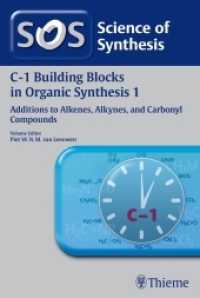 C-1 Building Blocks Organic Vol 1 -- Hardback