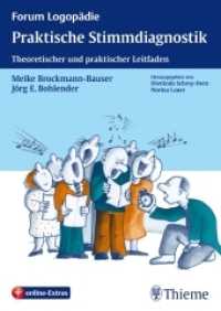 Praktische Stimmdiagnostik : Theoretischer und praktischer Leitfaden. + online-Extras (Forum Logopädie) （2014 120 S. 59 Abb. 240 mm）