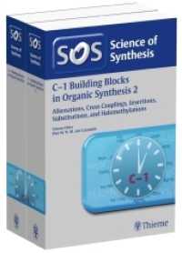 C-1 Building Blocks in Organic Synthesis, Workbench Edition （2014. 2550 mm）