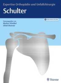 Expertise Schulter : Mit Online-Version in der eRef （2021. 480 S. 816 Abb. 310 mm）