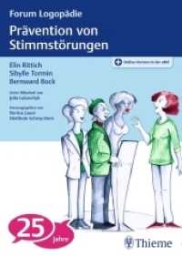 Prävention von Stimmstörungen : Mit Online-Zugang (Forum Logopädie) （2018. 176 S. Beilage: Elektr-Download. 240 mm）