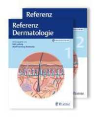 Referenz Dermatologie (Referenz) （2023. 1824 S. 622 Abb. 270 mm）