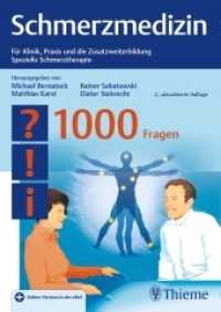 Schmerzmedizin - 1000 Fragen : Für Klinik, Praxis und die Zusatzweiterbildung Spezielle Schmerztherapie. Plus Online-Version in der eRef （2., aktualis. Aufl. 2017. 328 S. 24 Abb. 240 mm）