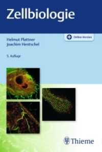 Zellbiologie : Plus Online-Version （5. Aufl. 2017. 592 S. 400 Abb. 190 mm）