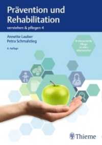 Verstehen & Pflegen. 4 Prävention und Rehabilitation : Professionelle Pflege in allen Altersstufen （4. Aufl. 2017. 416 S. 273 Abb. 240 mm）