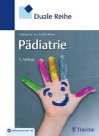 Duale Reihe Pädiatrie : Plus Online-Version in der eRef (Duale Reihe)