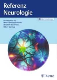 Referenz Neurologie : Plus Online-Version in der eRef (Referenz) （2019. 1176 S. 398 Abb. 270 mm）