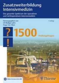 Zusatzweiterbildung Intensivmedizin : Das gesamte Spektrum der operativen und nichtoperativen Intensivmedizin. 1500 Prüfungsfragen. Plus Online-Version in der eRef （4. Aufl. 2019. 472 S. 123 Abb. 240 mm）