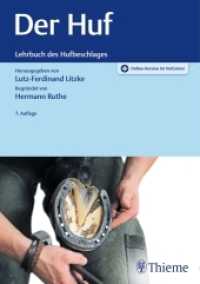 Der Huf : Lehrbuch des Hufbeschlages begründet von Hermann Ruthe. Plus Online-Version im VetCenter （7. Aufl. 2019. 440 S. 359 Abb. 240 mm）