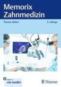 Memorix Zahnmedizin （6. Aufl. 2024. 872 S. 950 Abb. 240 mm）