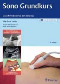 Sono Grundkurs : Ein Arbeitsbuch für den Einstieg. Plus Online-Version in der eRef