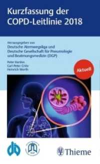 Kurzfassung der COPD-Leitlinie 2018 （40 S. 5 Abb. 180 mm）