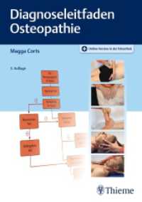 Diagnoseleitfaden Osteopathie （3. Aufl. 2020. 256 S. 225 Abb. 240 mm）