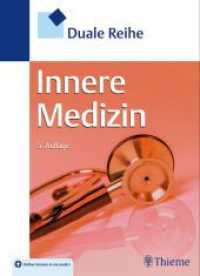 Duale Reihe Innere Medizin (Duale Reihe) （5. Aufl. 2024. 1552 S. 1100 Abb. 270 mm）