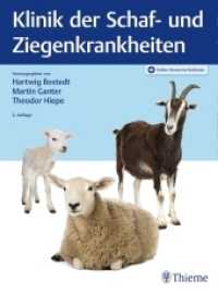 Klinik der Schaf- und Ziegenkrankheiten （2. Aufl. 2021. 720 S. 471 Abb. 280 mm）