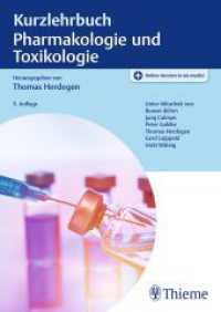 Kurzlehrbuch Pharmakologie und Toxikologie (Kurzlehrbuch) （5. Aufl. 2024. 752 S. 250 Abb. 240 mm）