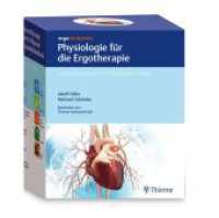 ergoLernkarten - Physiologie für die Ergotherapie （1. Auflage. 2023. 415 S. 459 Abb. 155 mm）