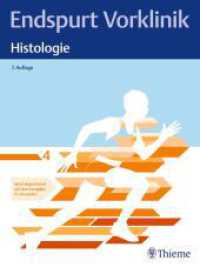 Endspurt Vorklinik: Histologie : Skript 4 (Endspurt Vorklinik) （7. Aufl. 2025. 144 S. 149 Abb. 280 mm）