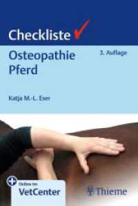 Checkliste Osteopathie Pferd （3. Aufl.）