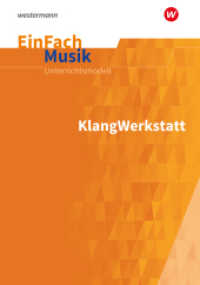 EinFach Musik - Progressive Rock : KlangWerkstatt Jahrgangsstufen 5 - 10 (EinFach Musik 66) （2025. 104 S.）