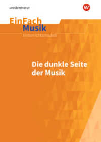 EinFach Musik : Die dunkle Seite der Musik (EinFach Musik) （2024. 80 S. 297.00 mm）