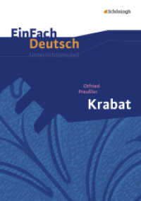 EinFach Deutsch Unterrichtsmodelle : Otfried Preußler: Krabat Klassen 5 - 7 (EinFach Deutsch 94) （Nachdr. 2008. 128 S. einige Abb., DIN A4. 298.00 mm）
