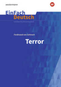 EinFach Deutsch Unterrichtsmodelle : Ferdinand von Schirach: Terror Gymnasiale Oberstufe (EinFach Deutsch 1335) （2. Aufl. 2018. 158 S. einige farb. Abb. 299.00 mm）