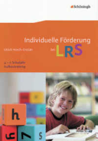 Individuelle F&ouml;rderung bei LRS, 4.-7. Schuljahr Aufbautraining, m. CD-ROM (Individuelle F&ouml;rderung bei LRS 2) （312 S. m. Illustr. 297.00 mm）