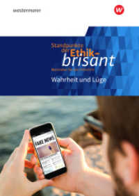 Wahrheit und Lüge : Wahrheit und Lüge (Standpunkte der Ethik - brisant 13) （2018. 55 S. einige Abb. 297.00 mm）