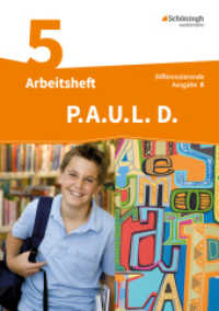 P.A.U.L. D. - Persönliches Arbeits- und Lesebuch Deutsch - Differenzierende Ausgabe für Realschulen und Gemeinschaftssch : Arbeitsheft 5 (P.A.U.L. D. 2) （2016. 111 S. mit 37 S. Lösungen, vierfarb. 299.00 mm）