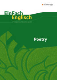 EinFach Englisch Unterrichtsmodelle : Poetry (EinFach Englisch Unterrichtsmodelle 75) （Nachdr. 2003. 103 S. DIN A4. 298.00 mm）