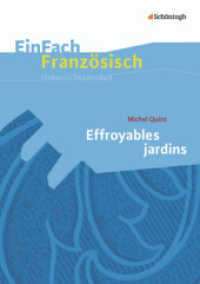 EinFach Französisch Unterrichtsmodelle : Michel Quint: Effroyables jardins (EinFach Französisch Unterrichtsmodelle 55) （2012. 96 S. DIN A4. 297.00 mm）