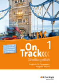 On Track - Englisch für Gymnasien - Ausgabe Bayern, DVD-ROM : Medienpaket 1 Alle Audio- und Filmmaterialien zum Schulbuch und Workbook (On Track 120) （2017. DVD Box mit 2 CD-ROMS und einer Video-DVD. 192.00 mm）