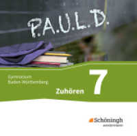P.A.U.L. D. - Persönliches Arbeits- und Lesebuch Deutsch - Für Gymnasien in Baden-Württemberg u.a., Audio-CD : Zuhören 7 Audio-Doppel-CD (P.A.U.L. D. 38) （2017. 123.00 x 143.00 mm）