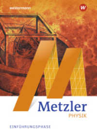 Metzler Physik SII - Allgemeine Ausgabe 2022 : Einführungsphase Schulbuch (Metzler Physik SII 1) （2022. 144 S. 267.00 mm）
