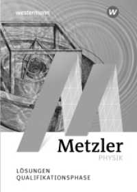 Metzler Physik SII - Allgemeine Ausgabe 2022 : Qualifikationsphase Lösungen (Metzler Physik SII) （1. Auflage 2024. 2024. 132 S. 241.00 mm）