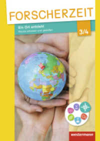 Forscherzeit - Themenhefte für den Sachunterricht : Ein Ort entsteht - Räume erfassen und gestalten 3/4 Schülerheft (Forscherzeit 5) （2014. 44 S. 298.00 mm）