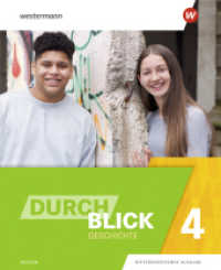 Durchblick Geschichte - Ausgabe 2021 für Hessen : Schulbuch 4 9. Schuljahr (Durchblick Geschichte 10) （2023. 216 S. 267.00 mm）