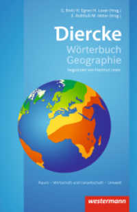 Diercke Wörterbuch Geographie - Ausgabe 2017 (Diercke Wörterbuch Geographie 1) （2017. 1116 S. 125.00 x 190.00 mm）
