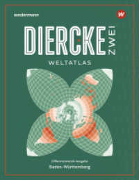 Diercke ZWEI Weltatlas 2025 - Baden-Württemberg (Diercke ZWEI Weltatlas) （2025. 232 S. 303.00 mm）