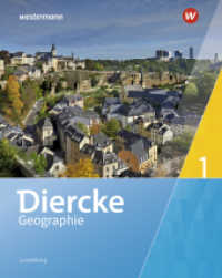 Diercke Geographie - Ausgabe 2019 für Luxemburg : Schulbuch 1 (Diercke Geographie 1) （2019. 144 S. 266.00 mm）