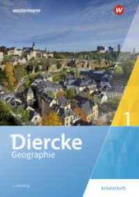 Diercke Geographie - Ausgabe 2019 für Luxemburg : Arbeitsheft 1 (Diercke Geographie 2) （2019. 48 S. 299.00 mm）